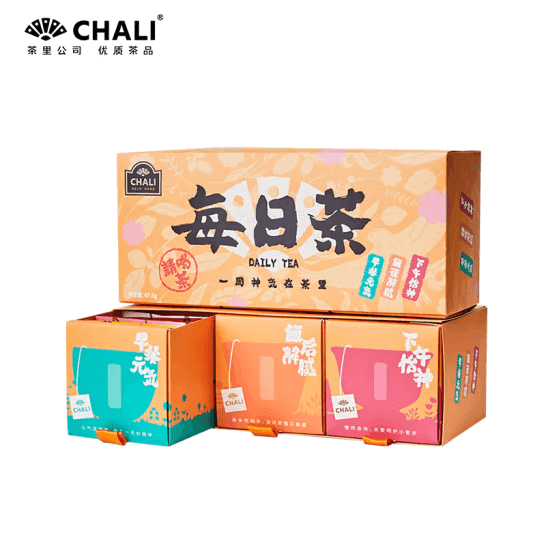 CHALI茶里公司花草茶每日茶礼盒63.5g茶包茶叶礼盒礼物花茶组合21包/盒